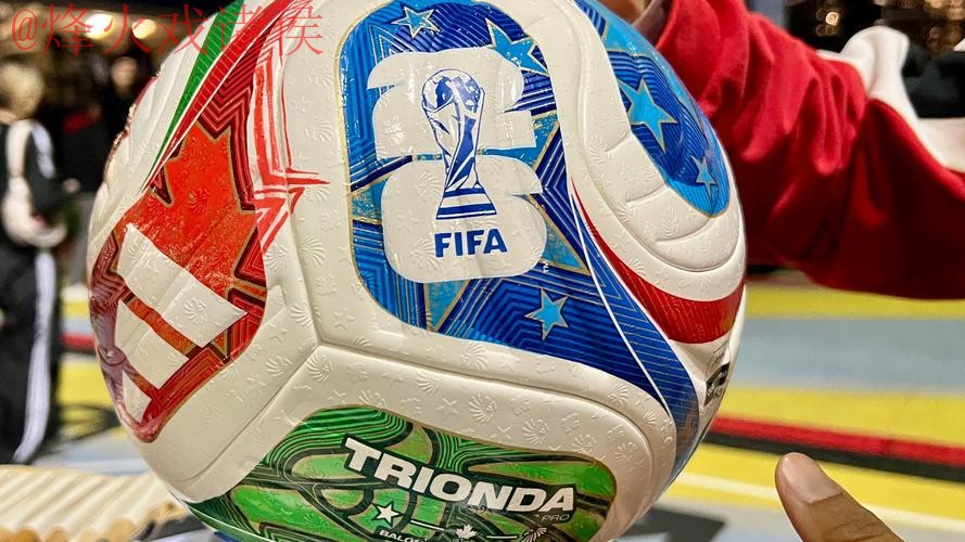 2026世界杯买球手机